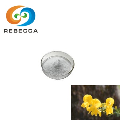Cytisine Powder